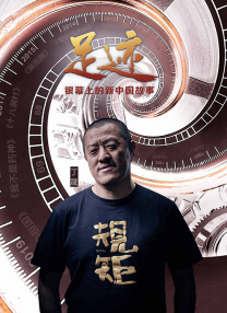 久久综合一区
